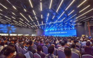 大咖說：馬云為數(shù)字化產(chǎn)業(yè)新城運(yùn)營(yíng)建言獻(xiàn)策