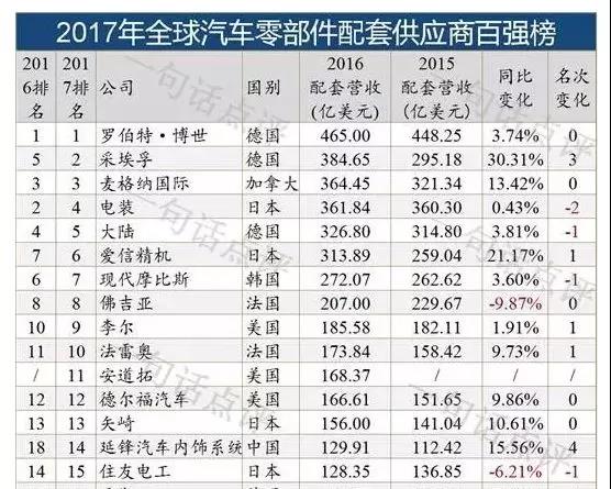 1547196394932240.jpg 微信圖片_20190111164511.jpg