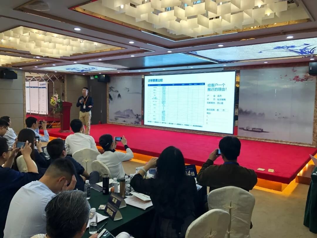 精準(zhǔn)定位，招商破局，第17期產(chǎn)業(yè)園區(qū)董事匯圓滿落幕！