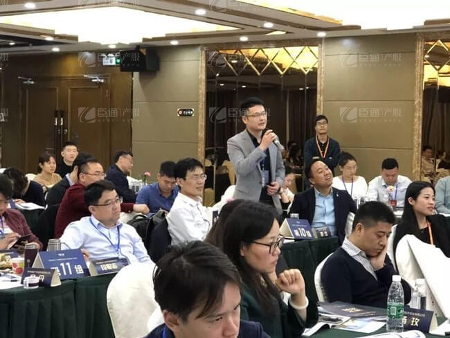 精準(zhǔn)定位，招商破局，第17期產(chǎn)業(yè)園區(qū)董事匯圓滿落幕！