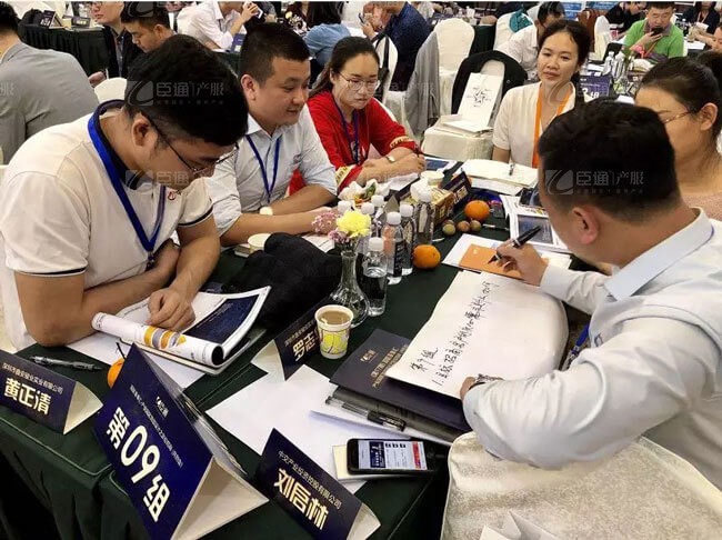 精準(zhǔn)定位，招商破局，第17期產(chǎn)業(yè)園區(qū)董事匯圓滿落幕！