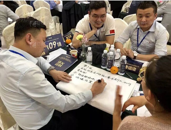 精準(zhǔn)定位，招商破局，第17期產(chǎn)業(yè)園區(qū)董事匯圓滿落幕！