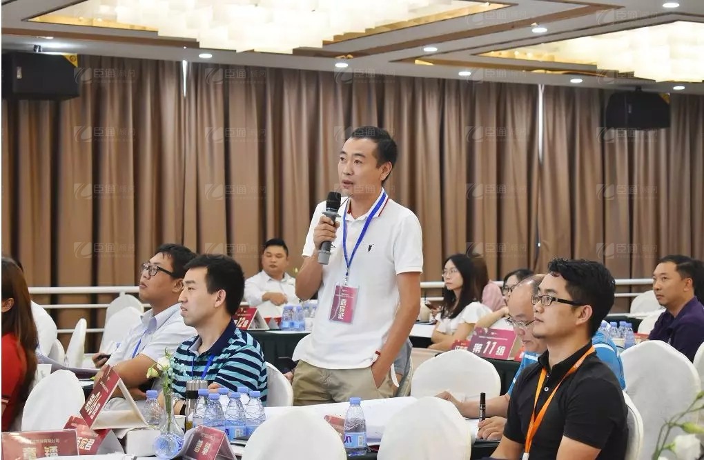 共享共創(chuàng)，破局招商！第19期園區(qū)董事匯圓滿落幕！