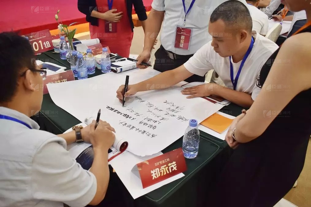 共享共創(chuàng)，破局招商！第19期園區(qū)董事匯圓滿落幕！