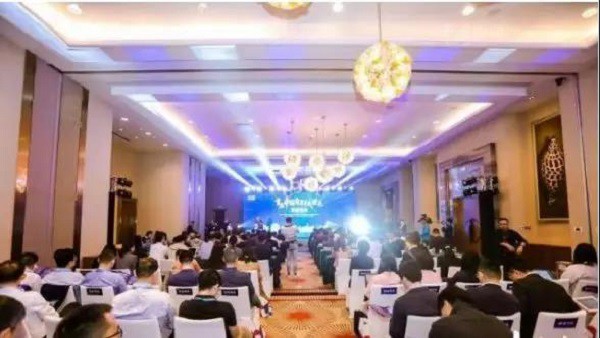 首屆中國自貿(mào)試驗(yàn)區(qū)智庫峰會舉辦，臣通獲聘成為智庫聯(lián)盟成員