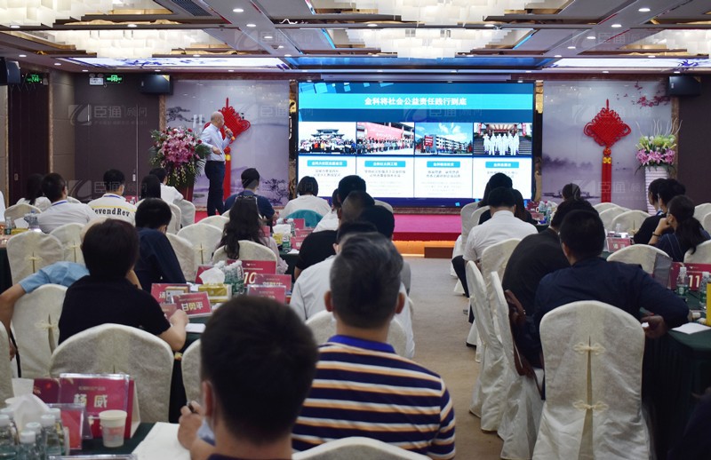 精準(zhǔn)定位，招商致勝，第22期園區(qū)董事匯圓滿落幕