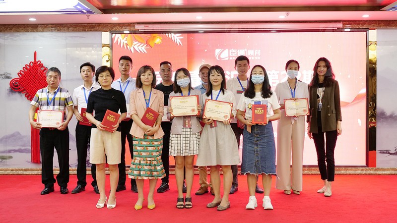 精準(zhǔn)定位，招商致勝，第22期園區(qū)董事匯圓滿落幕