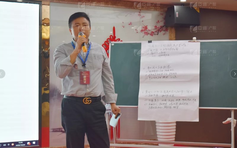 實(shí)戰(zhàn)落地，招商致勝，第23期園區(qū)董事匯圓滿落幕！