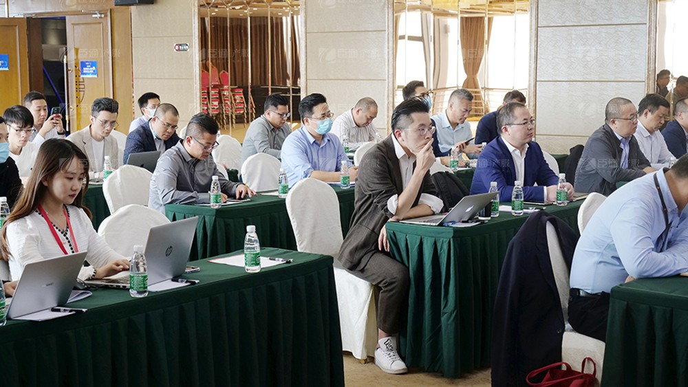 廣東東基控股、廣州臣通公司產業(yè)園項目開發(fā)運營交流會圓滿結束
